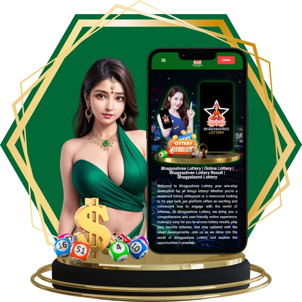 all india lottery